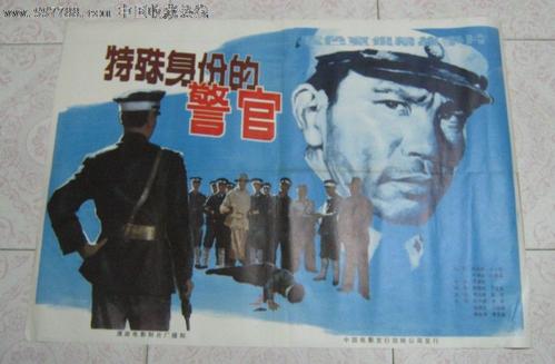 国外大学毕业证认证中心作假